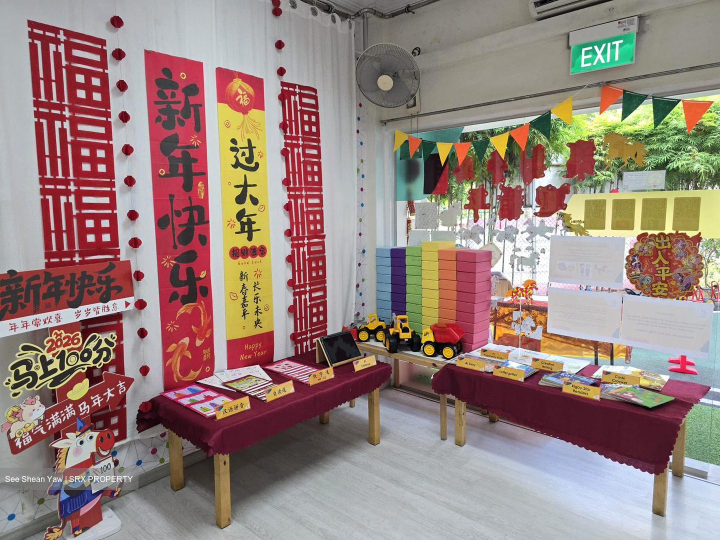 Beauty Garden (D19), Shop House #624573011